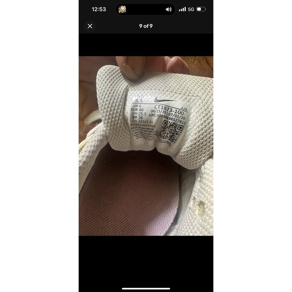 Nike - Picture 2 of 8